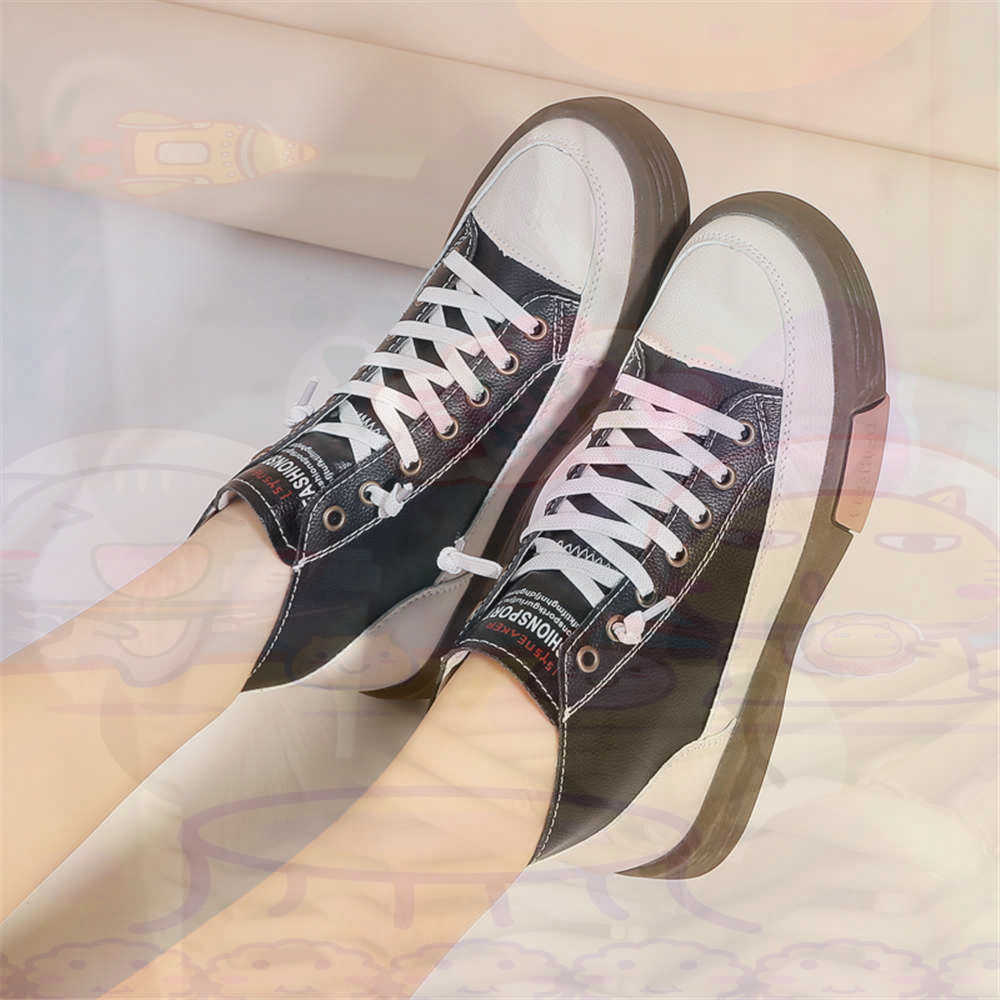High Top Hi Cut Offers Skatebo - Office Tech Products avis et prix
