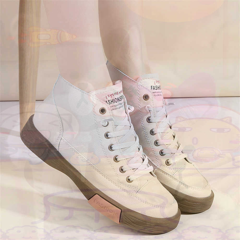 High Top Hi Cut Offers Skatebo - Office Tech Products avis et prix