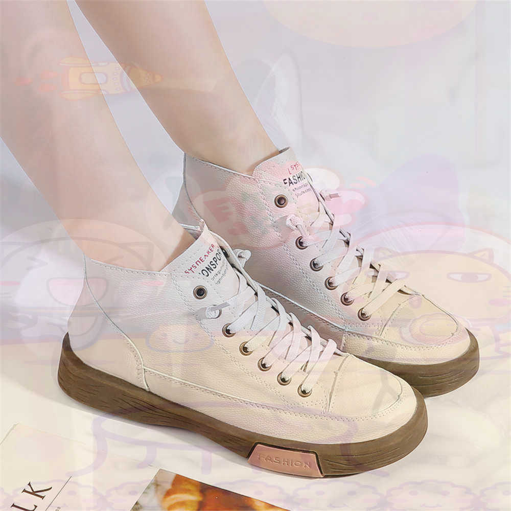 High Top Hi Cut Offers Skatebo - Office Tech Products avis et prix